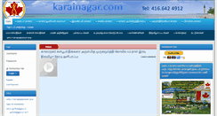 Desktop Screenshot of karainagar.com
